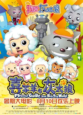 成人免费a视频